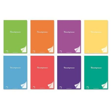 LIBRETA PACSA NOVENTAGRAMOS FOLIO PAUTA 3.5MM